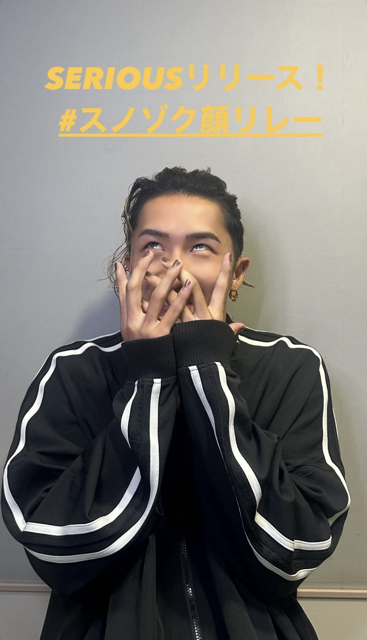 じり on X: 