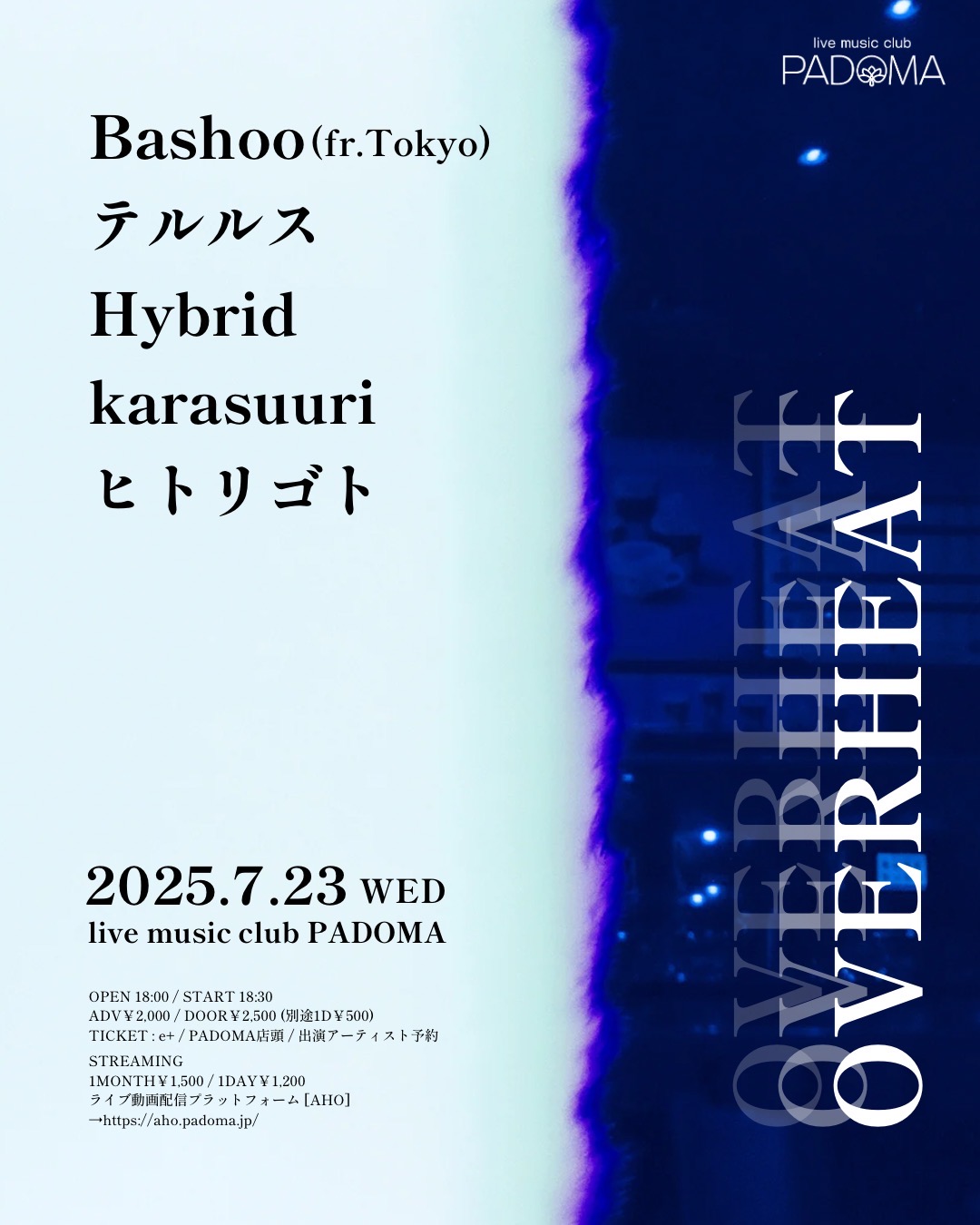 hamaasemo　（3月24日まで） FsCYRxyaQAAjZeZ.jpg