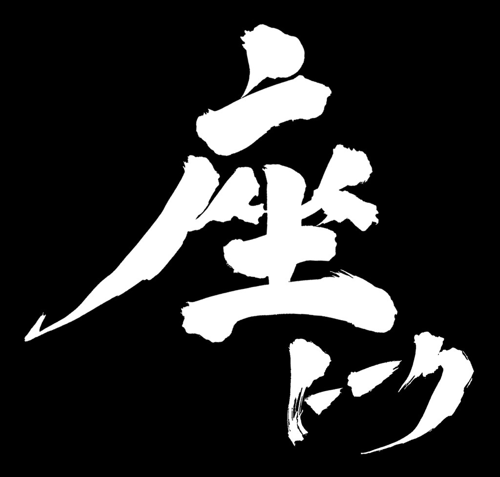 lupin_anime's tweet image. /
9月開催決定🗣️🗣️🗣️
『LUPIN THE IIIRD』制作スタッフ陣による
トークイベント【座トーク】❗
\
『LUPIN THE IIIRD』シリーズを応援していただいている皆様お待たせいたしました!「#銭形と2人のルパン」と「#LUPINTHEIIIRDTHEMOVIE…