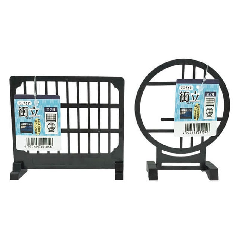 TOYminiNEWS's tweet image. ★キャンドゥ通販開始!★
ミニチュア 衝立
価格:110円
ota-goods.info/toymininews/ar…
#キャンドゥ #ミニチュア #100円ショップ