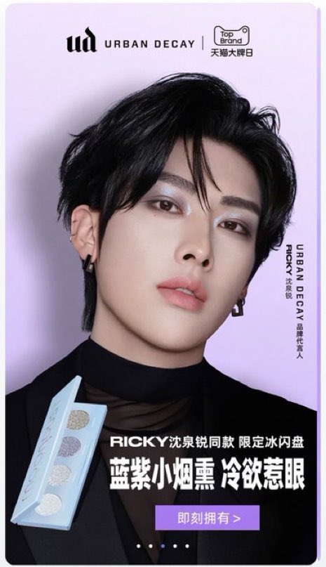 zerobaserui's tweet image. Literally moaned so loud