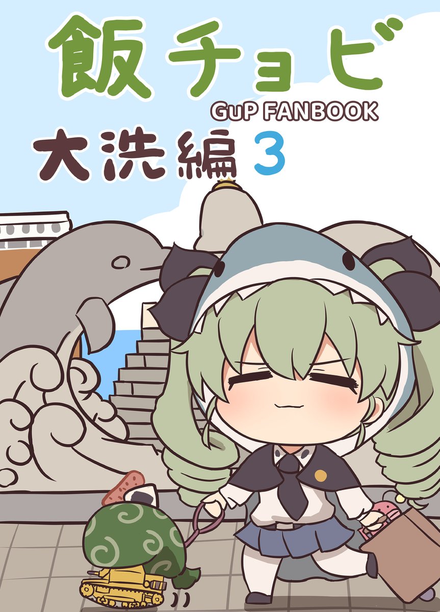 かぼちゃ様へ♥ 717NzAQ0_200x200.jpg