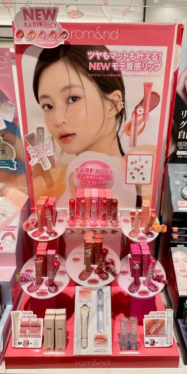 ショップイン【shop in】（セレクトコスメ）公式 (@shopin_info) / X