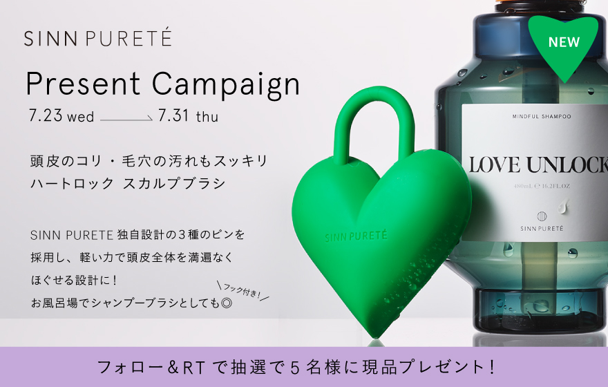 SINN PURETE シンピュルテ tweet media