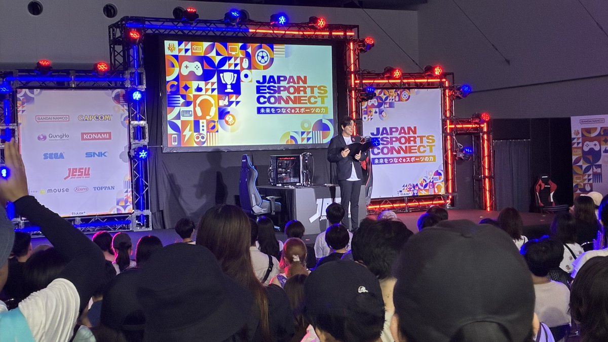 #expo2025 未来をつなぐｅスポーツの力、ついに始まりました🎉

6つのタイトルでプロ選手とストリーマーが激突するイベントステージをライブ配信中📺️このあとは #パズドラ です！youtube.com/live/u9Gw7Sc2h…

#expo2025esports #eFootball #KOF #ぷよぷよ #StreetFighter6 #TEKKEN8 #esports #eスポーツ