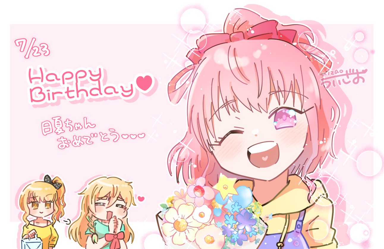 rainbow様♡ありがとうございます♡ ラムネ🌽 on X: 