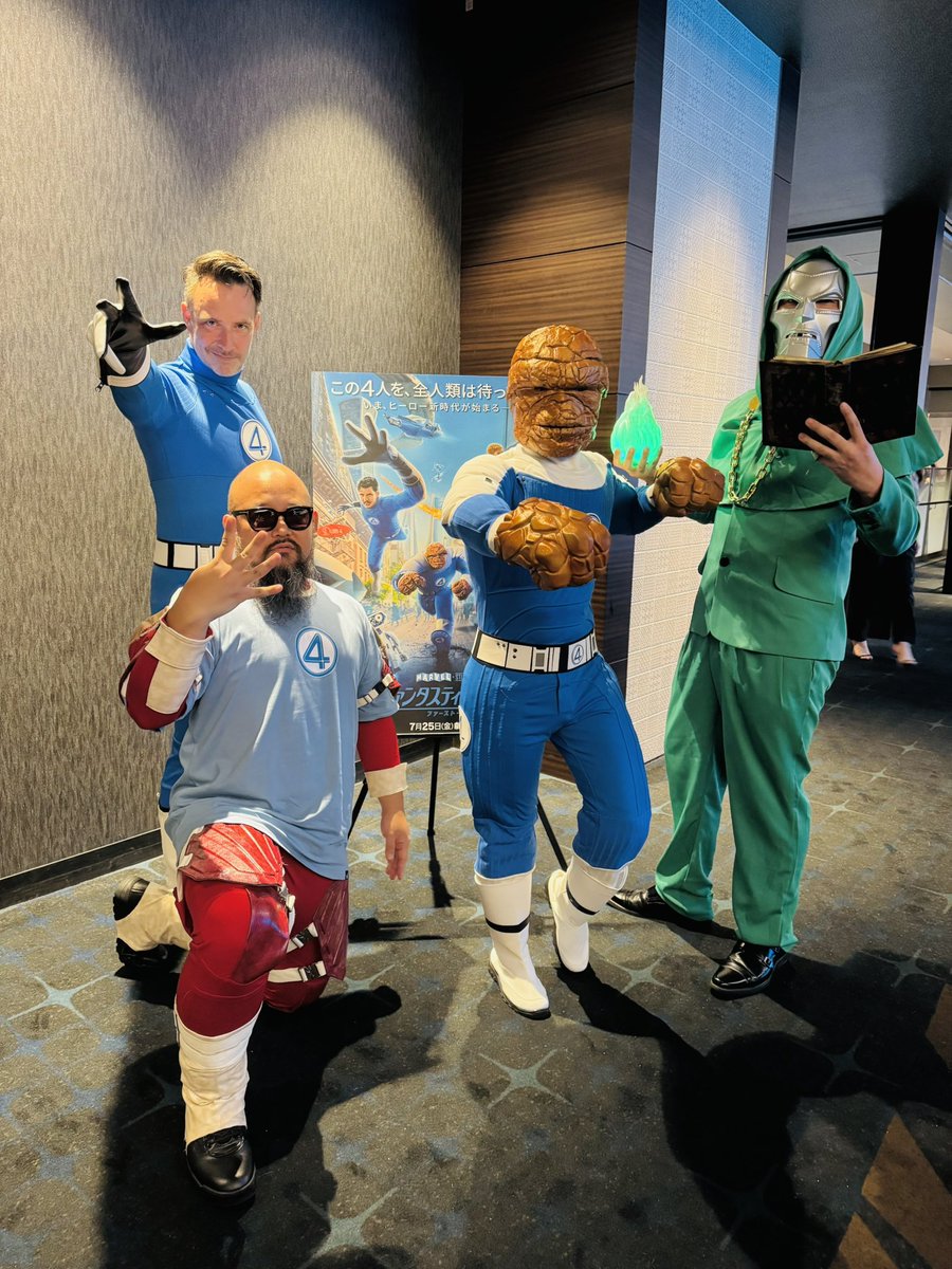 gouki_returns's tweet image. maCoさんに同伴者として誘って頂き最速試写会行ってきました!✨️
今まで無かったレトロフューチャーな世界観に終始ワクワクが止まらなかった…!🔥
そして、何よりも愛…!😭
こんなに愛されるヒーローチーム他にいない!😭
Thank you Fantastic4‼️
#ありがとうファンタスティック4キャンペーン