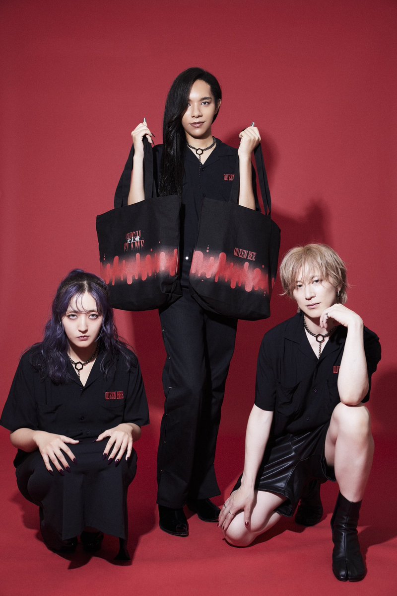 qb_announce's tweet image. 【単独公演「強火」本日開催】

7/23(水)ガーデンシアターにて
『女王蜂 単独公演「強火」』開催。

▼物販先行販売・フォトスポット
15:30〜17:30

▼当日券
18:00

▼当日券WEB予約受付
diskgarage.com/ticket/detail/…

#女王蜂 #女王蜂_強火　

▼詳細はこちら
ziyoou-vachi.com/smart/announce…