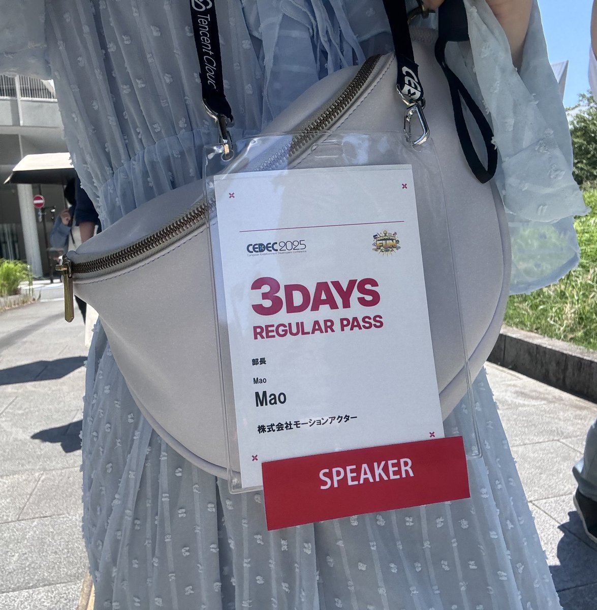 Mao_motionactor's tweet image. #CEDEC2025
パシフィコ横浜到着しました〜！！