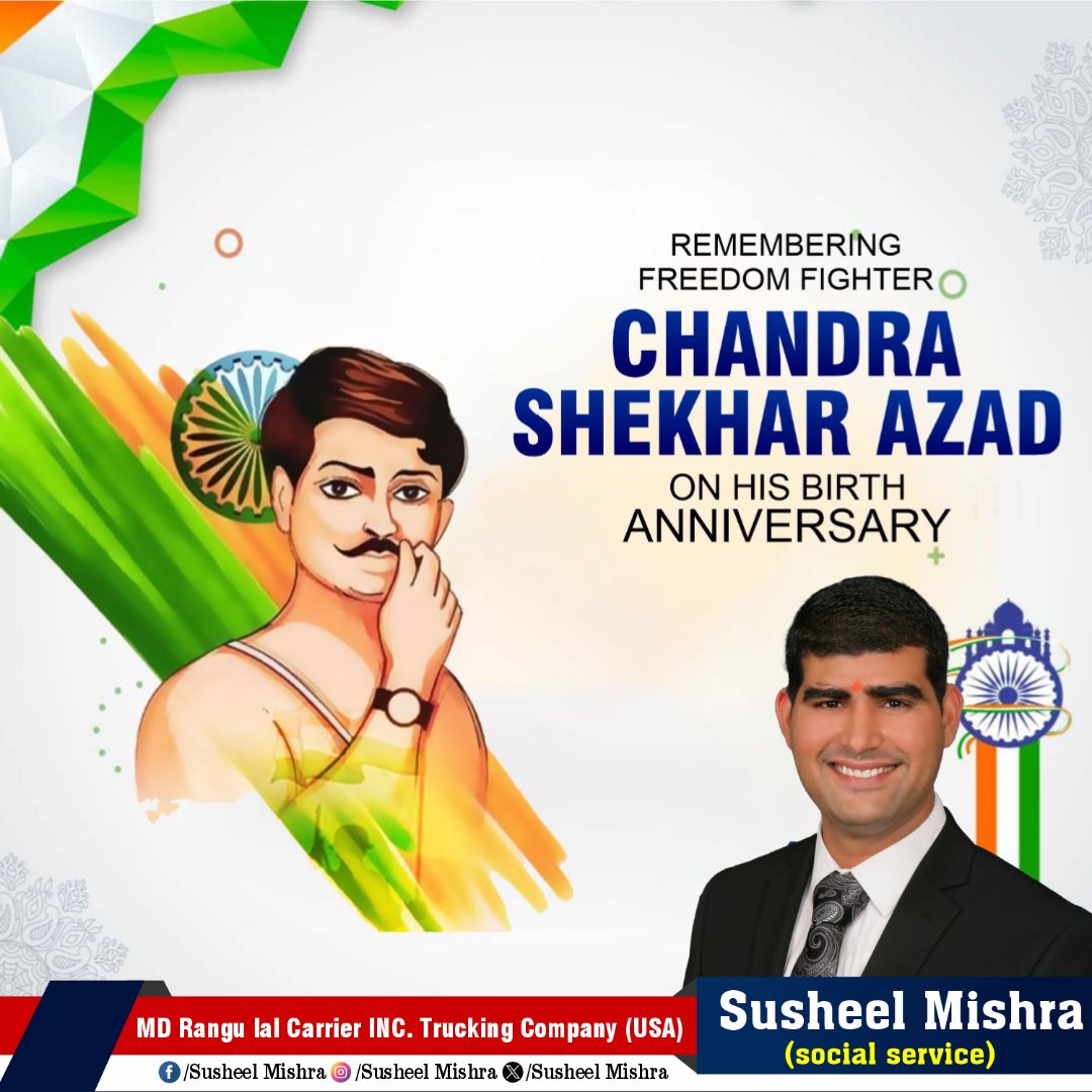 Hundreds of salutations on the birth anniversary of the great hero of the Indian freedom struggle, incomparable patriot, symbol of indomitable courage and bravery, great revolutionary Chandrashekhar Azad.