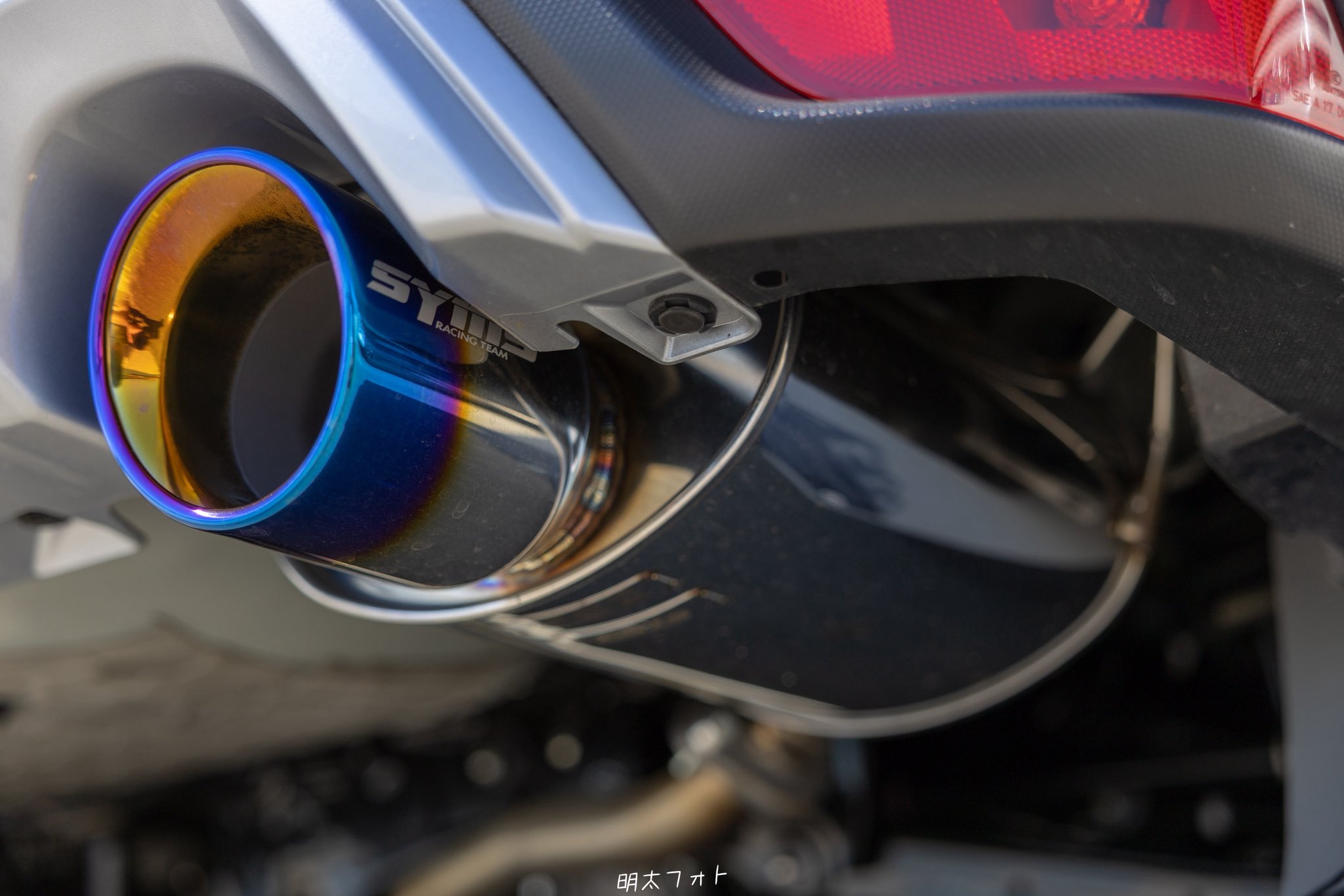 ラストエース　2-1のみ　マフラー 新製品】アールズ・ギアから、CB1300Final Editionを記念した