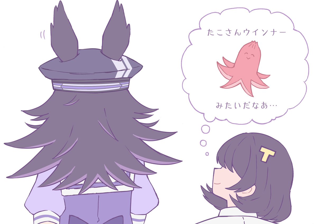 cokuto_uma_02's tweet image. 低身長トレ♀とﾒ…らくがき