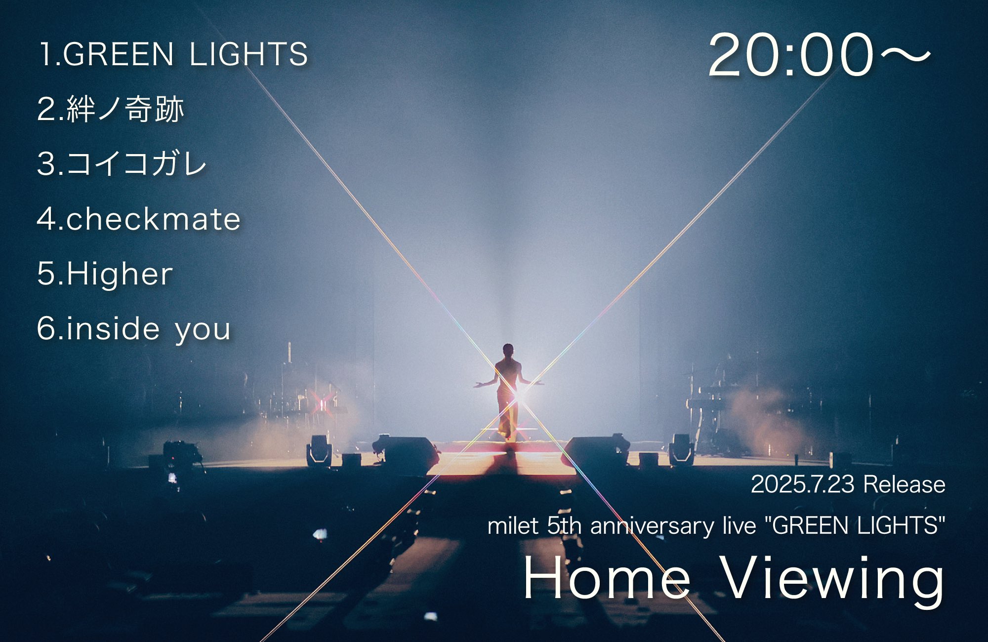 milet（ミレイ） on X: 