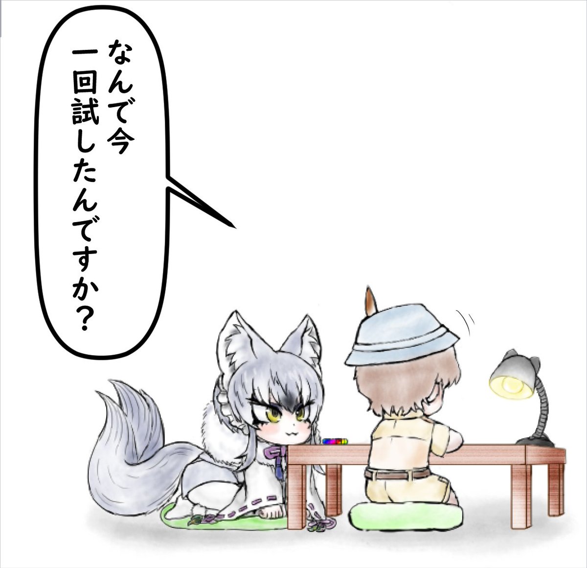 天王寺キツネ 手を洗うおかっぱ好き漫画家 (@kitsunetennouji) / X