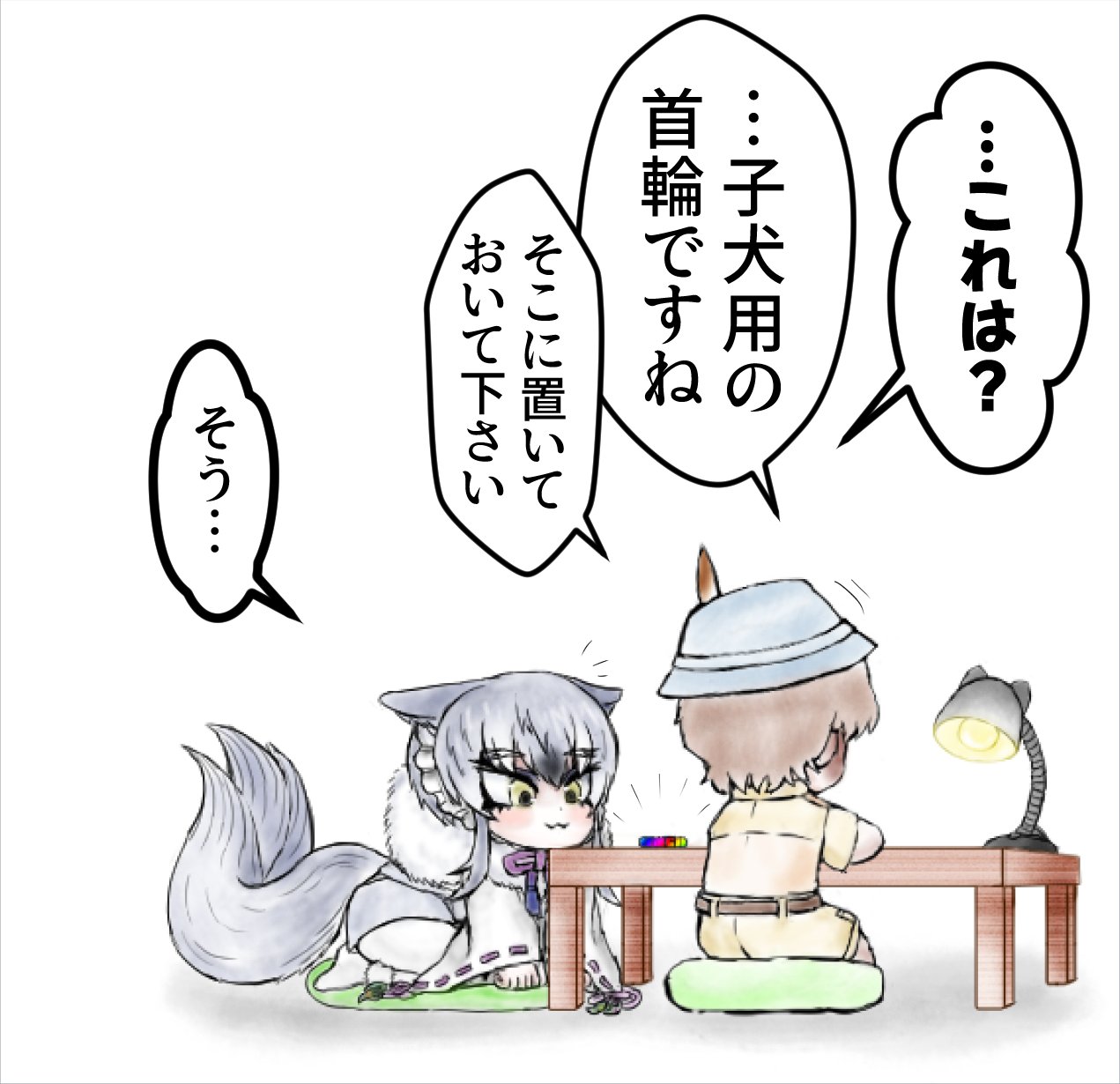 ♡ ページ s-HP-A10-660_1.jpg