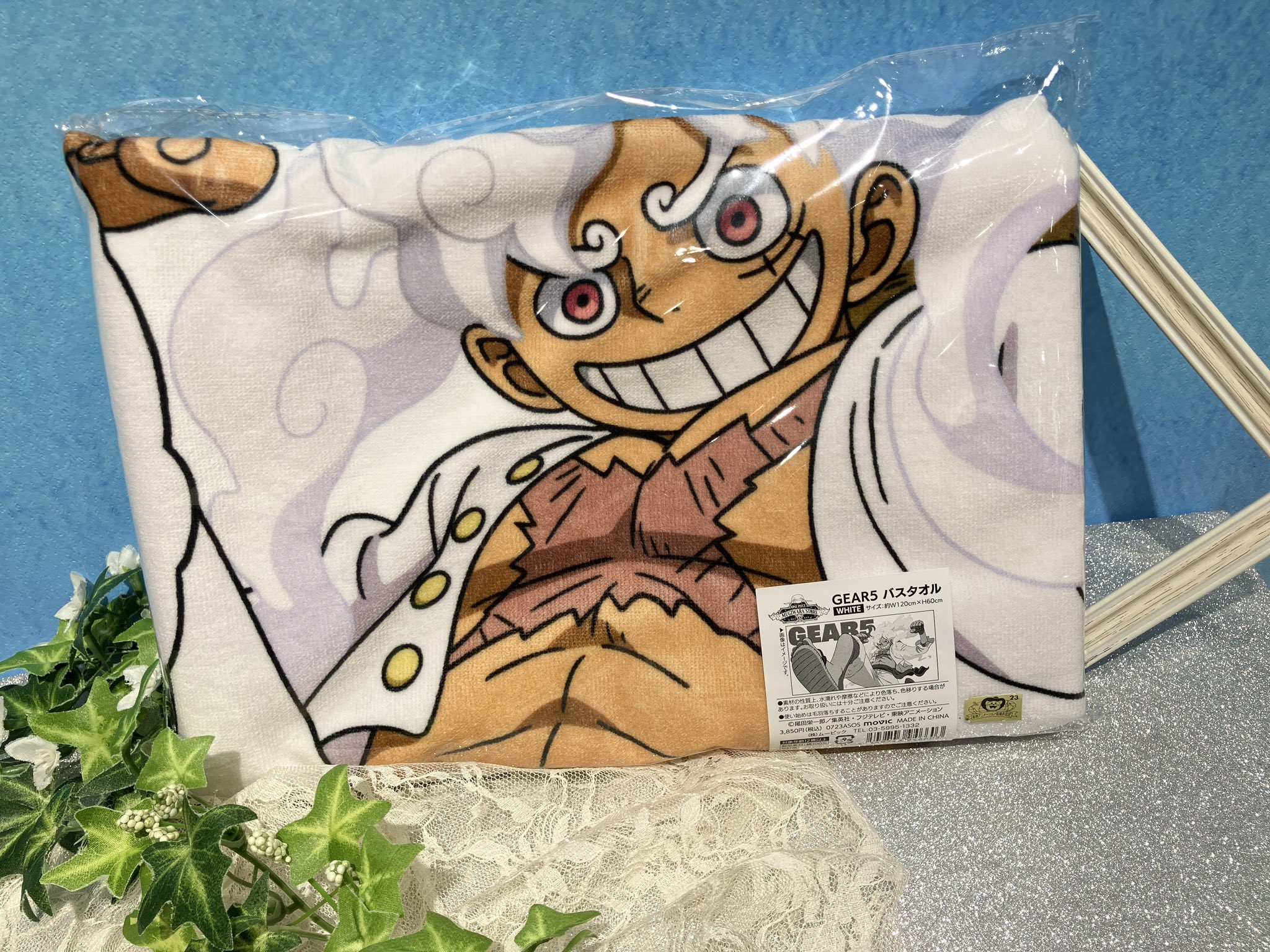 ❶ワンピース 麦わらストア ブロマイド ホワイトデー 2016 コンプ 18枚 激レア☆非売品☆ワンピース 麦わらストア ホワイトデー 特典