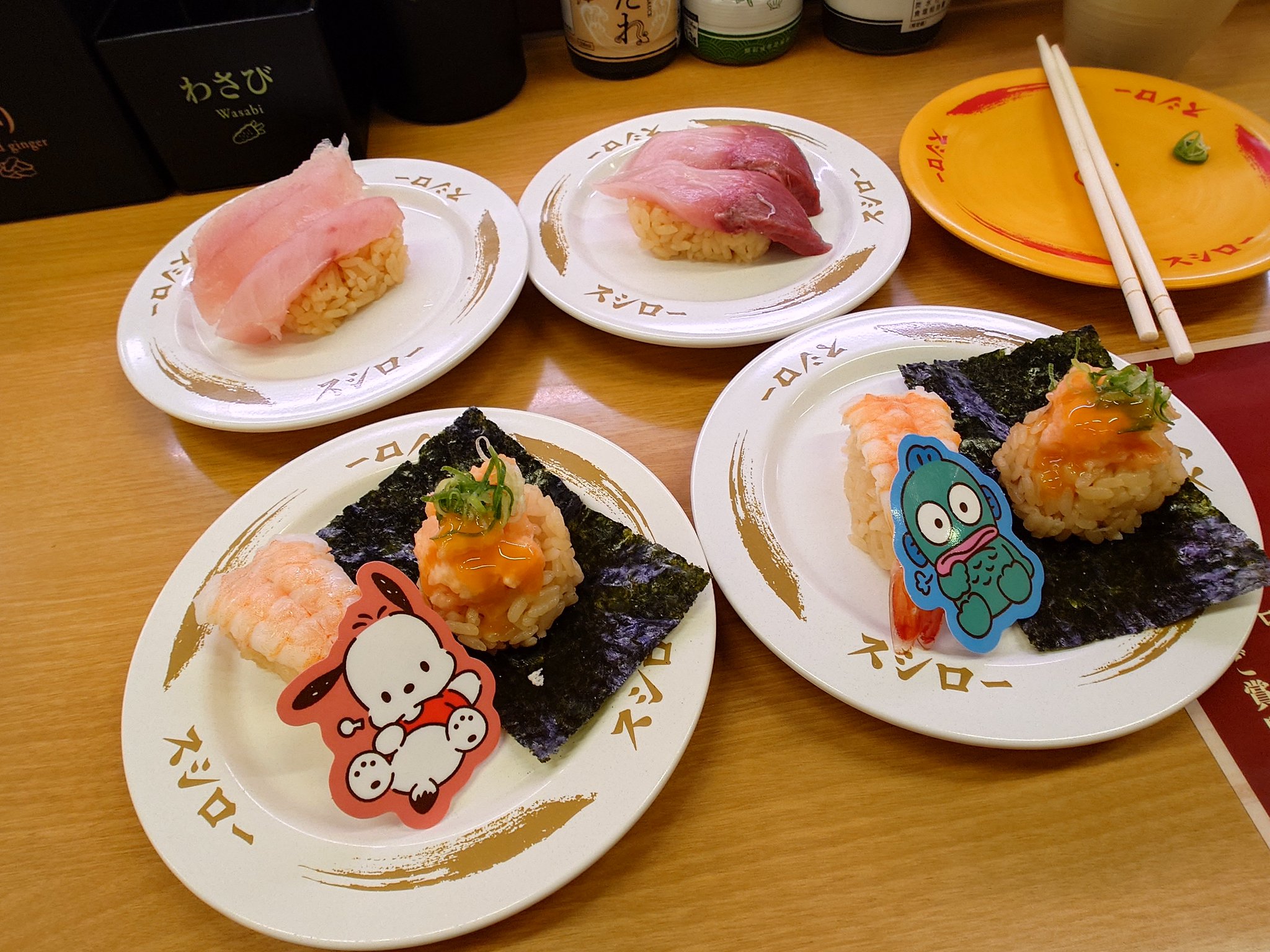 てる3 on X: 