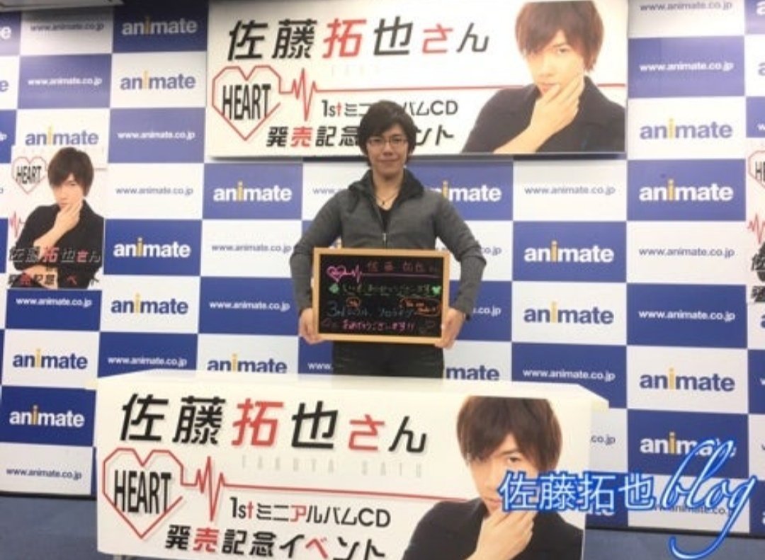 DailyTakuyaSato's tweet image. 