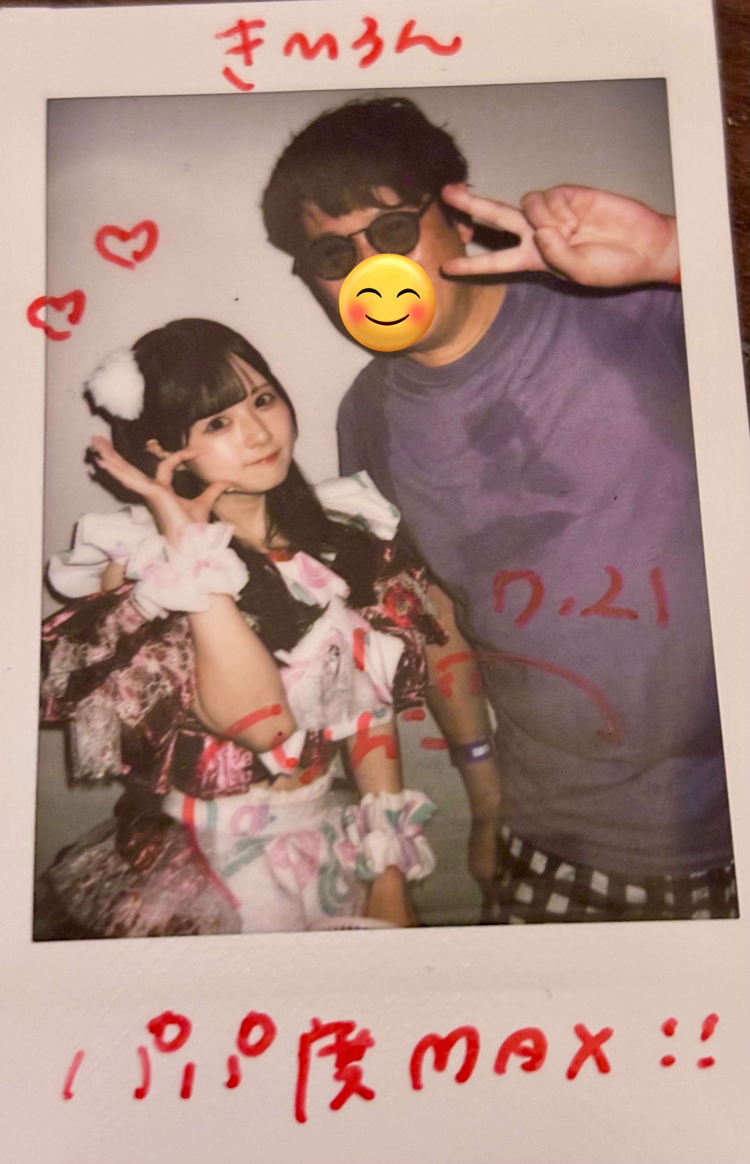 りんこ様・予約 りんごりん🍎49歳地下最年長アイドル on X: 