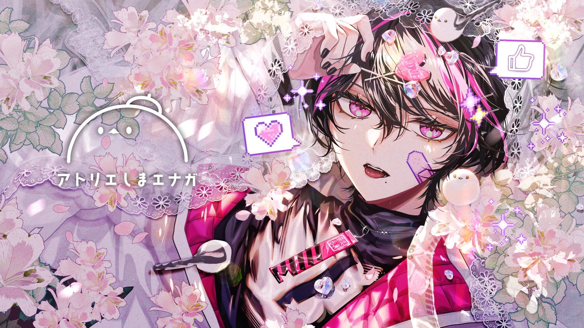 しまエナガ🕊️ (@enaga392) / X