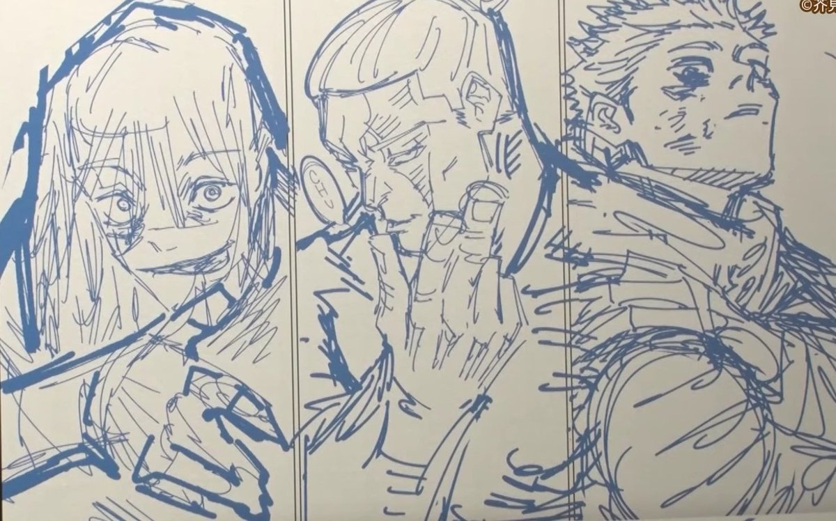 Gege's Initial Sketch
Yuji - Todo - Mahito