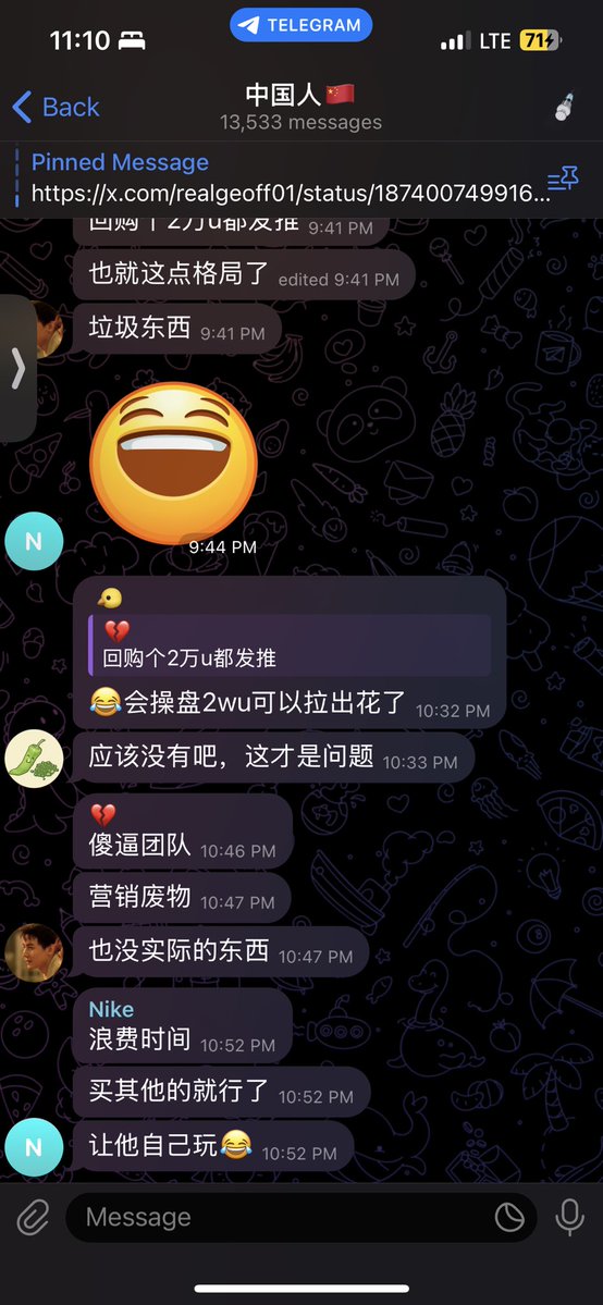 MUDBONE3003's tweet image. Trying to figure out what these Chinese folk talking about in TG, guess same as us 🤣🤣🤣