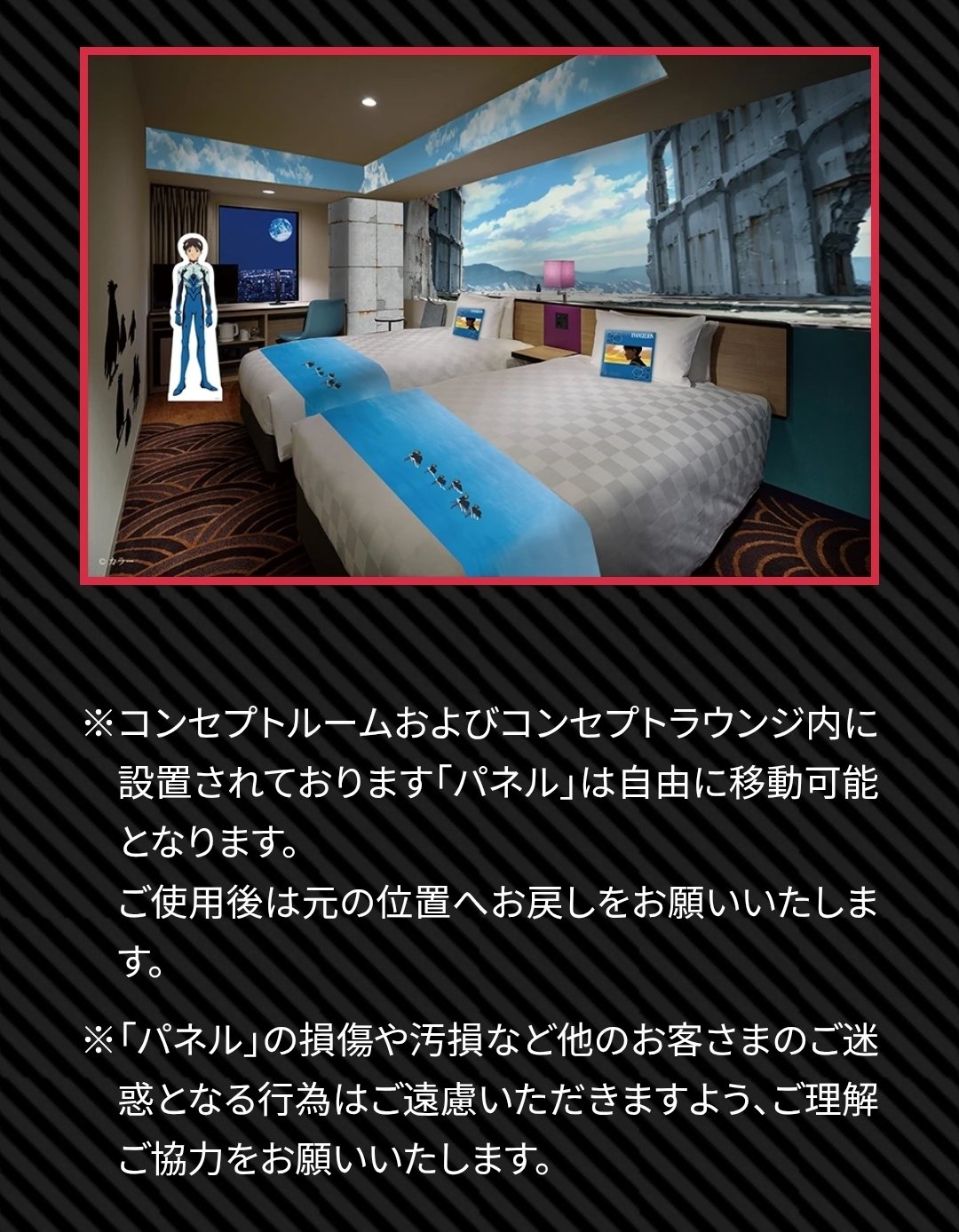 Souchan ※他の方はご購入をお控え願います。 他の方のご購入はお控え下さいますようお願いいたします