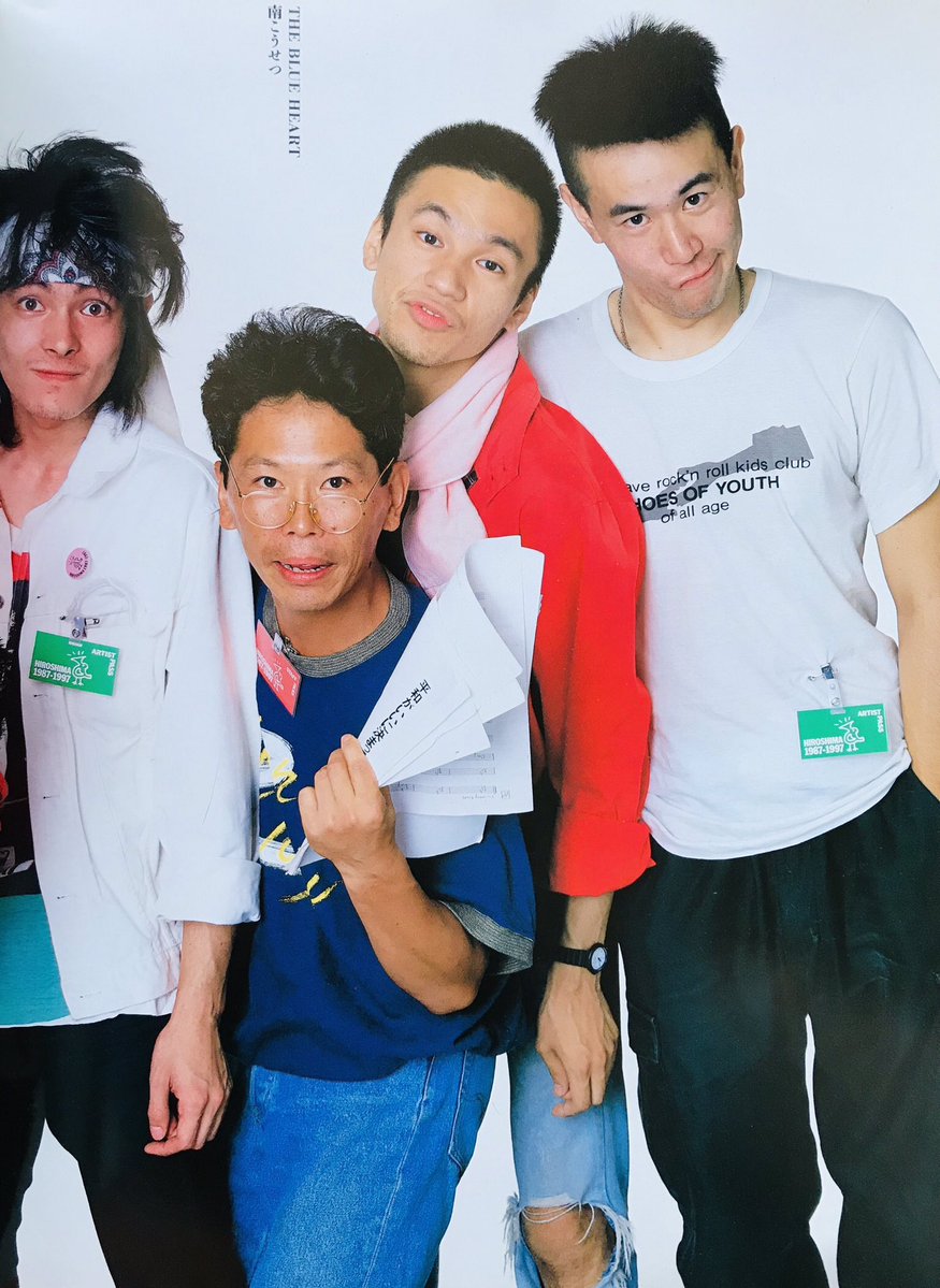 Limited_Night_'s tweet image. HIROSHIMA 1987-1997
広島サンプラザ
(1987年8月5日、6日)
①
南こうせつ
ザ・ブルーハーツ
山本コウタロー
シオン
安全地帯
ハウンドドッグ