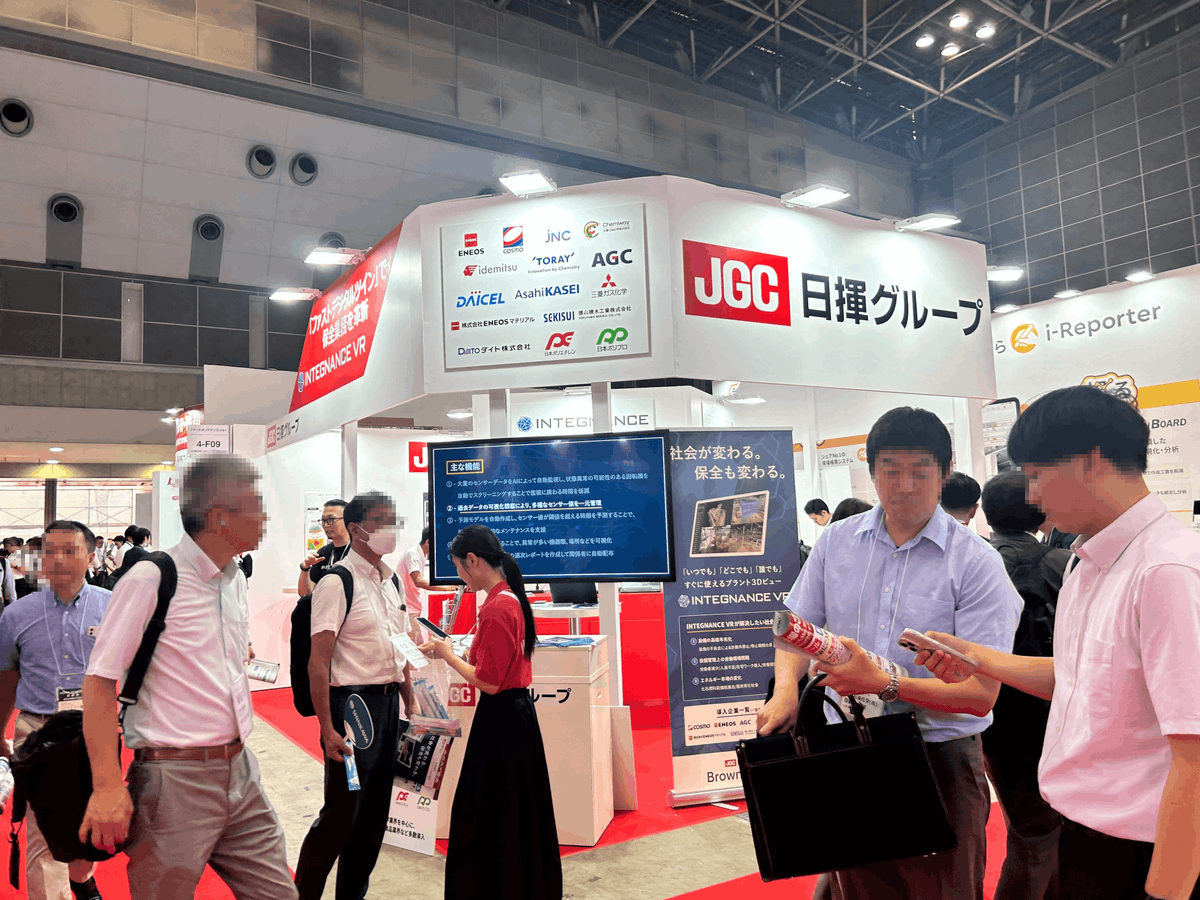 brownreverse3d's tweet photo. 🎉本日より3日間 【メンテナンス・レジリエンス TOKYO 2025】 に出展します！
📍東京ビッグサイト 東4ホール【4-F09】
🗓️7/23(水)〜25(金) 10:00〜17:00
ご来場の方はぜひ！
👉 https://t.co/hJKl9lXeIX

#メンテナンスレジリエンス
#プラントメンテナンスショー https://t.co/hI1cCVYr3o