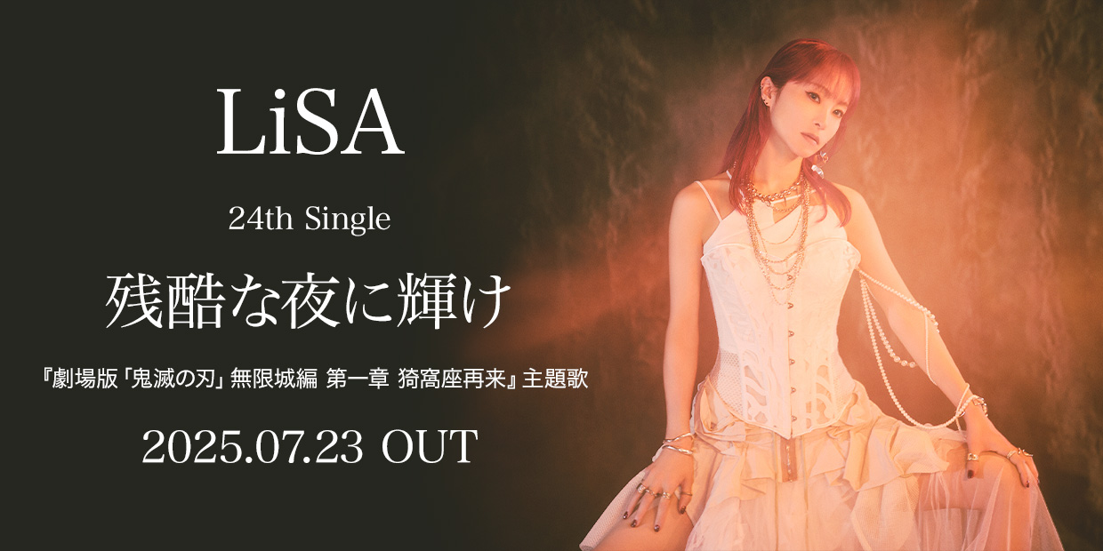 蘭歌様　モンにぎり 新品即納】[DOL]えっくす☆きゅーと Star Sprinkles / Moon Cat
