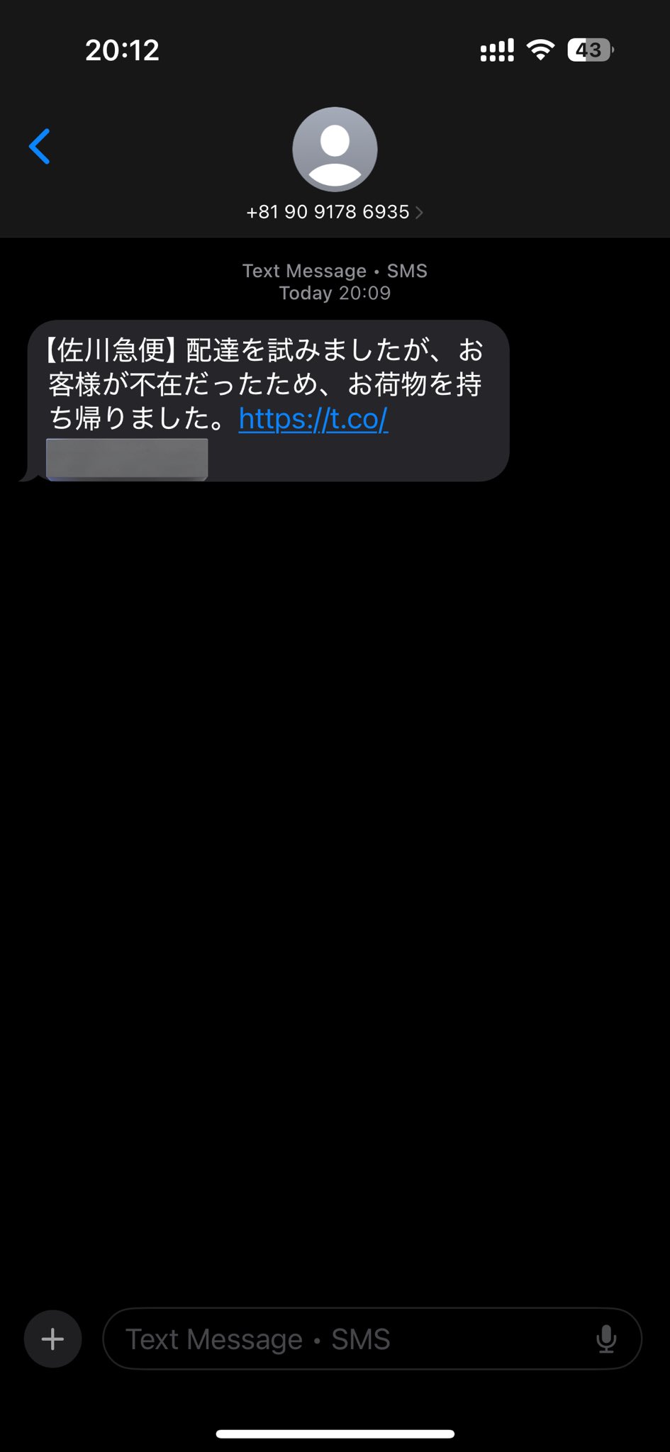 cocoa様連絡ページ cocoa」のYahoo!リアルタイム検索 - X（旧Twitter）を