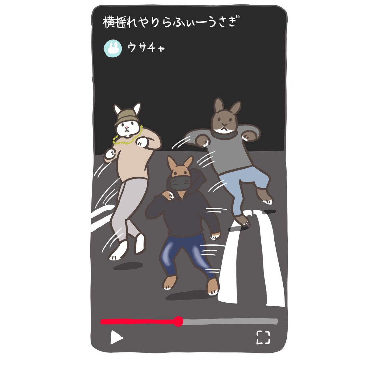 studio__rex's tweet image. 横ピョンピョン界隈

#うさぎ　#イラスト
