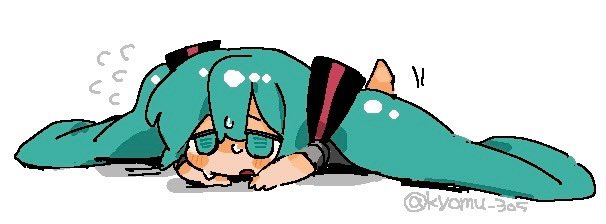 ｱﾂｱﾂ……