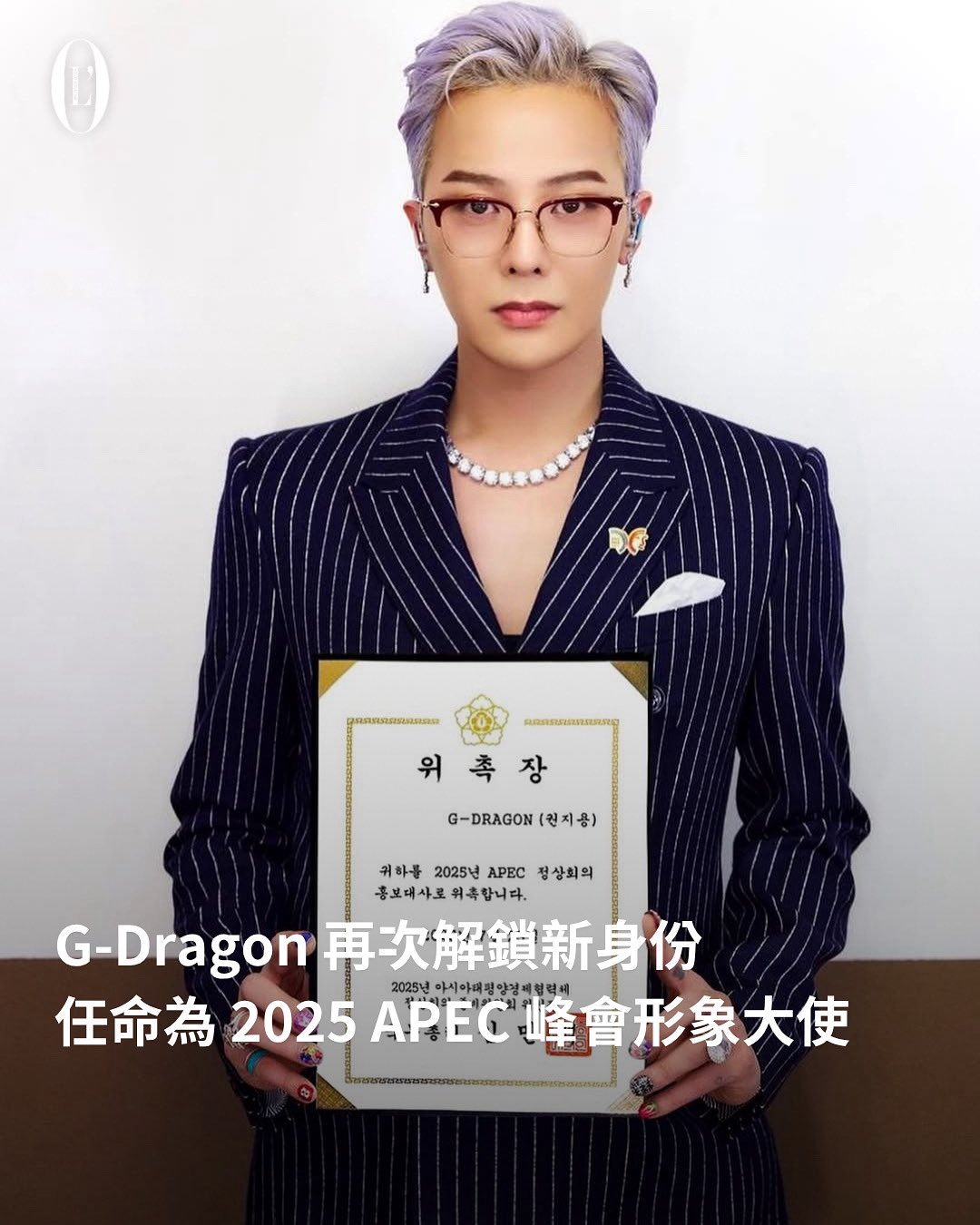 ジヨン チケット 2連番 ジヨン チケット 2連番