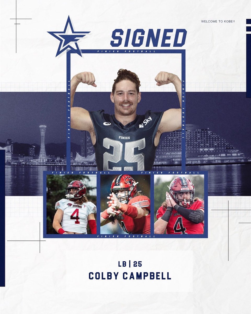 【Welcome to FINIES】
新たにコルビー キャンベル選手が加入しましたので、ご報告いたします。

◾️#25 Colby Campbell 
◾️ポジション LB
◾️デューク大学出身
◾️182cm/105kg

【ファンの皆さまへ】
私たちのプレーで神戸を熱狂させます！