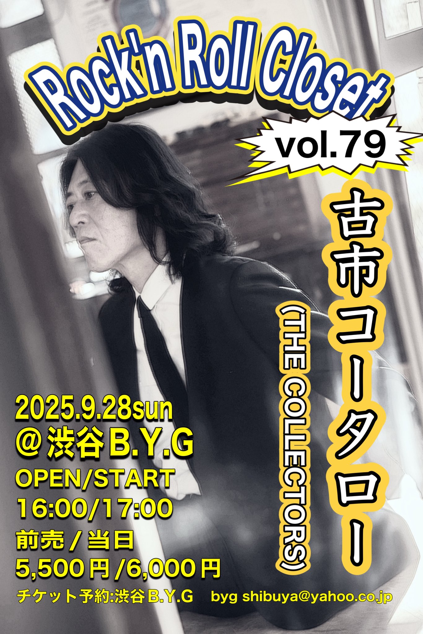 ROBERTO FESTA RISASTWEEDNERO 関税送料込 Rock'nRoll Closet on X: