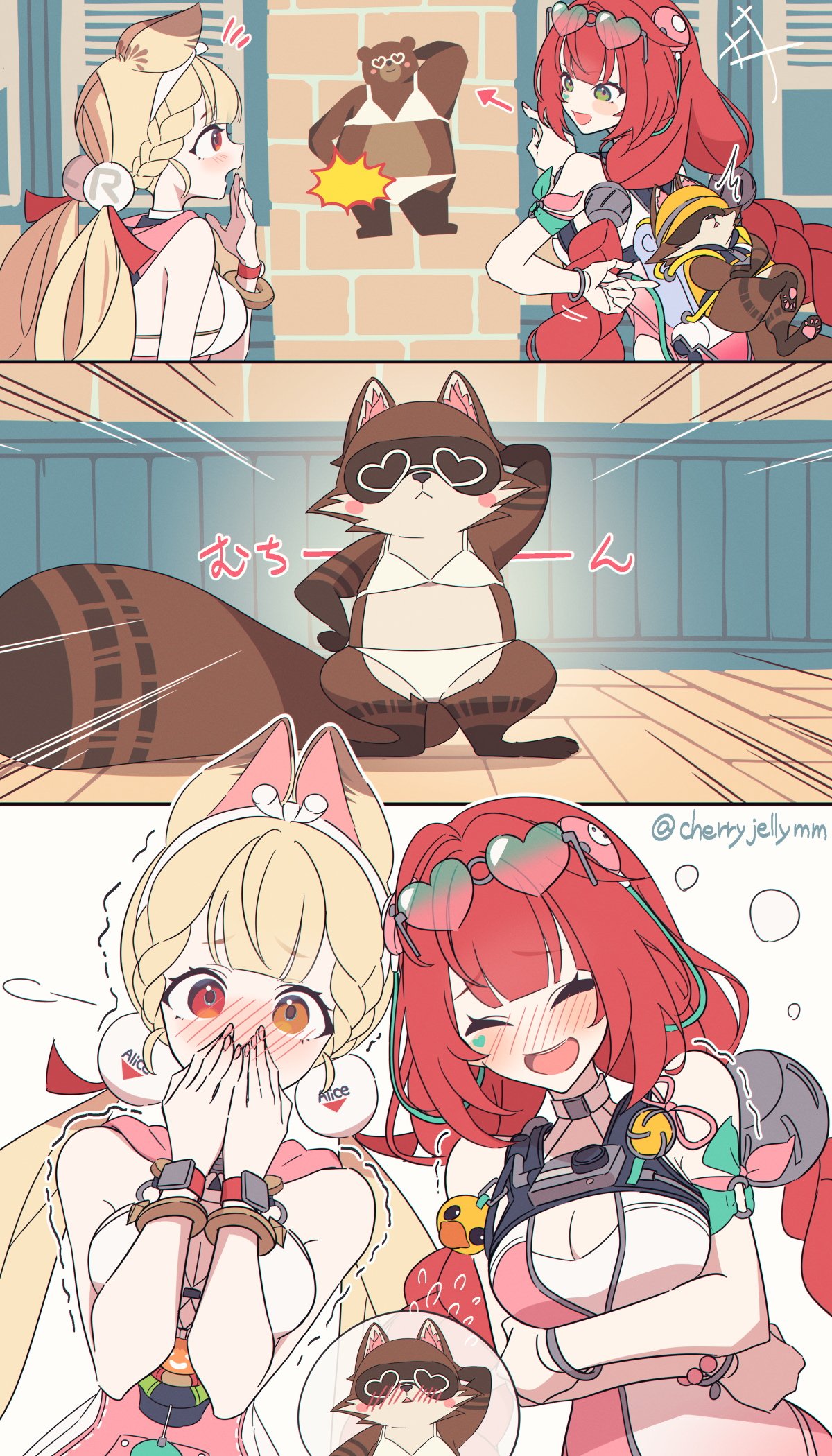アセロラのいたずら　sar＆エクストラバトルの日　マリィ 51b4Pw1S5VL._AC_SY200_QL15_.jpg