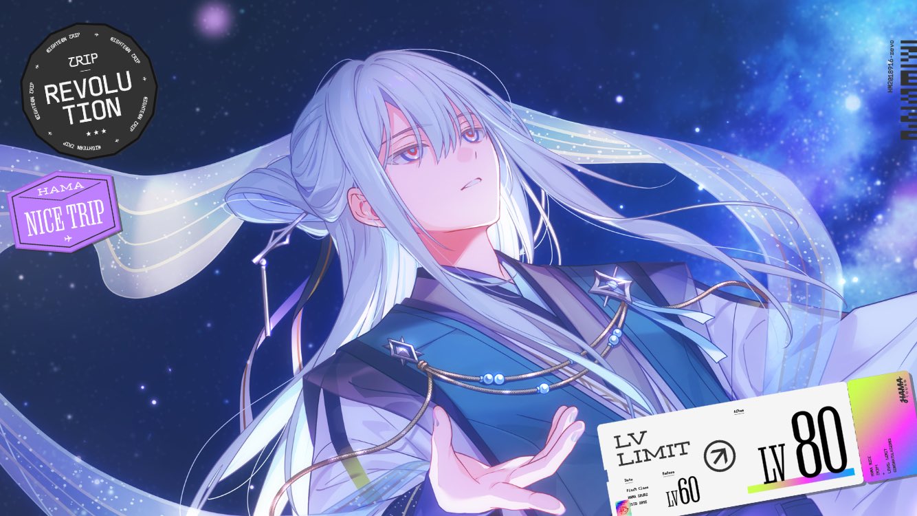 CFIERCE 省省吧你 anime y2k doublet a2o 早い者勝ち ちも³ on X: 