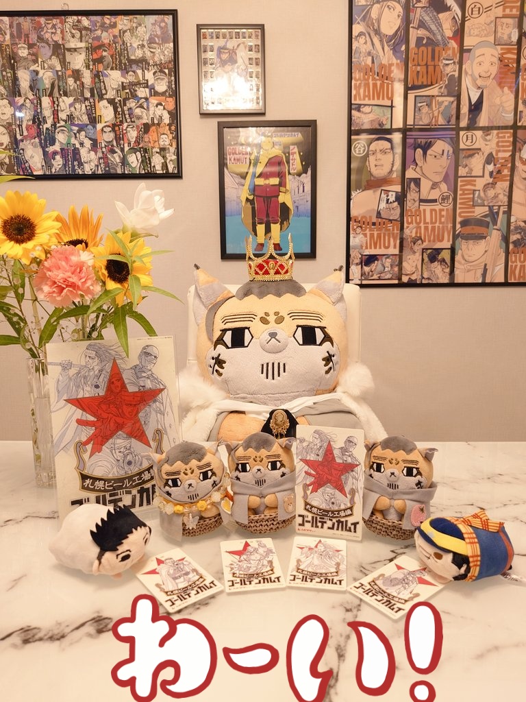 usagimochi1984's tweet image. わーい厶ビチケ届いた!!🙌✨️✨️線画がめちゃめちゃかっこよくて大好き、このイラストのグッズたくさん出してください🙏🙏🙏映画いっぱい見に行きます!!10月が楽しみ〜!!🥰
#祝ゴールデンカムイ最終章劇場先行版公開決定