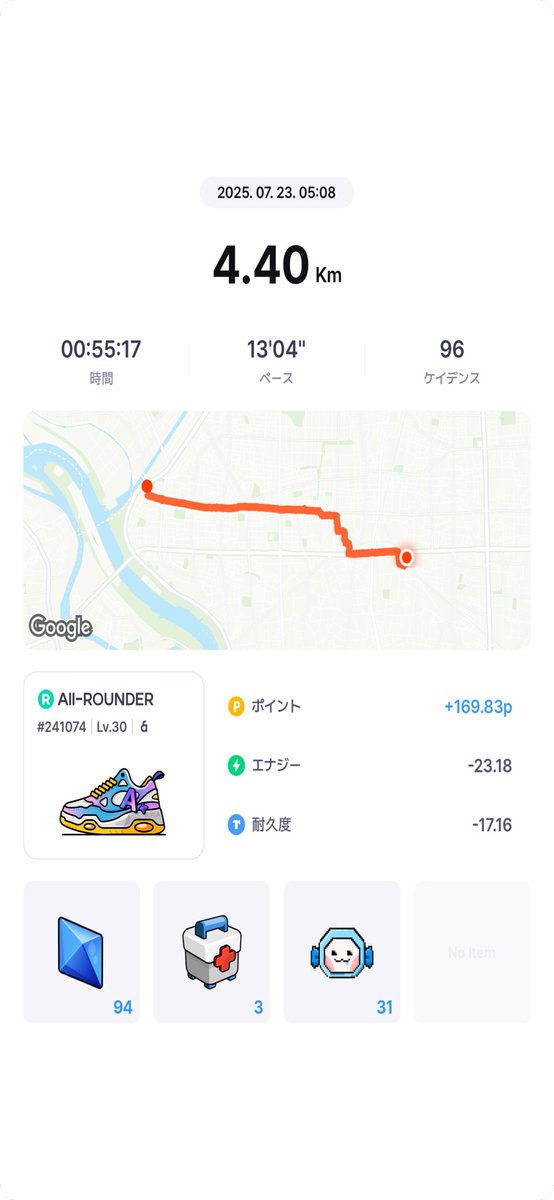 Jobchangetaxi's tweet image. #Superwalkart
#Artrun
#runart
 #Superwalk