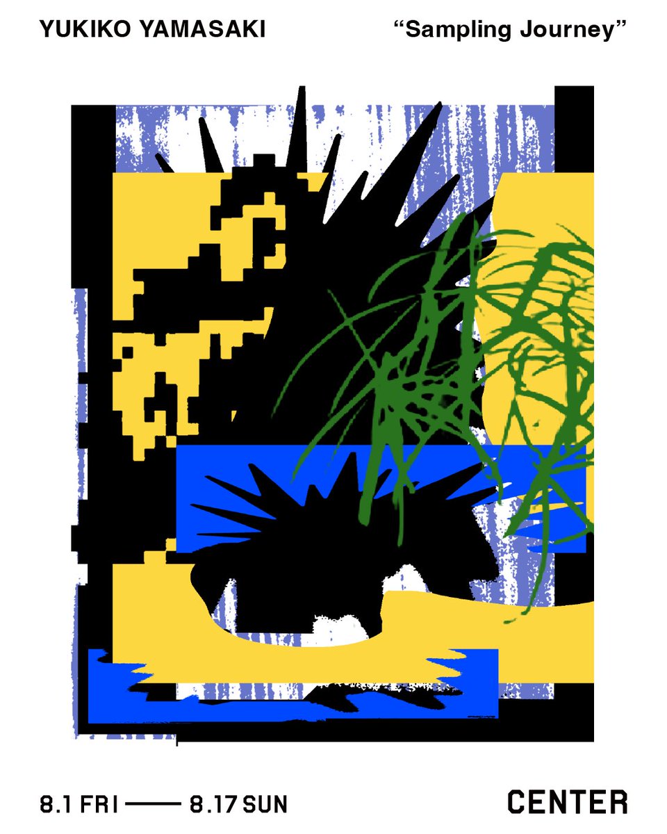 山崎 (@zakiyamabun) / Posts / X