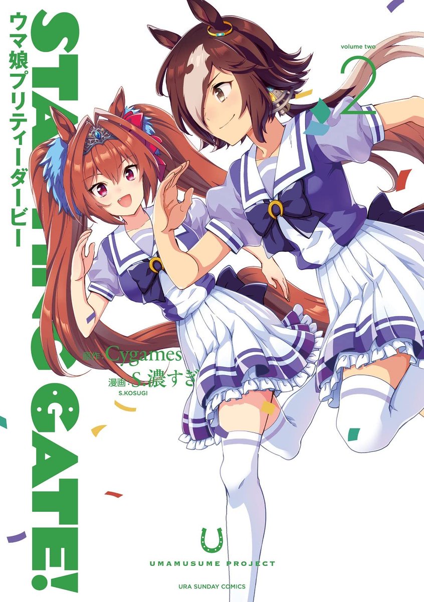 fuyupilled's tweet image. had a vision