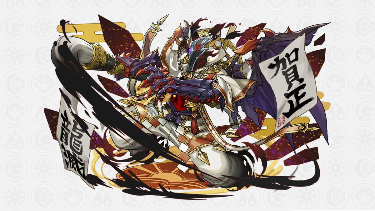 対戦モードで【イベント】お正月杯2開催！
【開催期間】2026/1/12 9:00～2026/1/19 8:59 JST
期間中のアチーブメント達成で、王冠や、ガチャ1回、エディットパーツとアバターをゲットできます。
#パズドラSwitch #NintendoSwitch