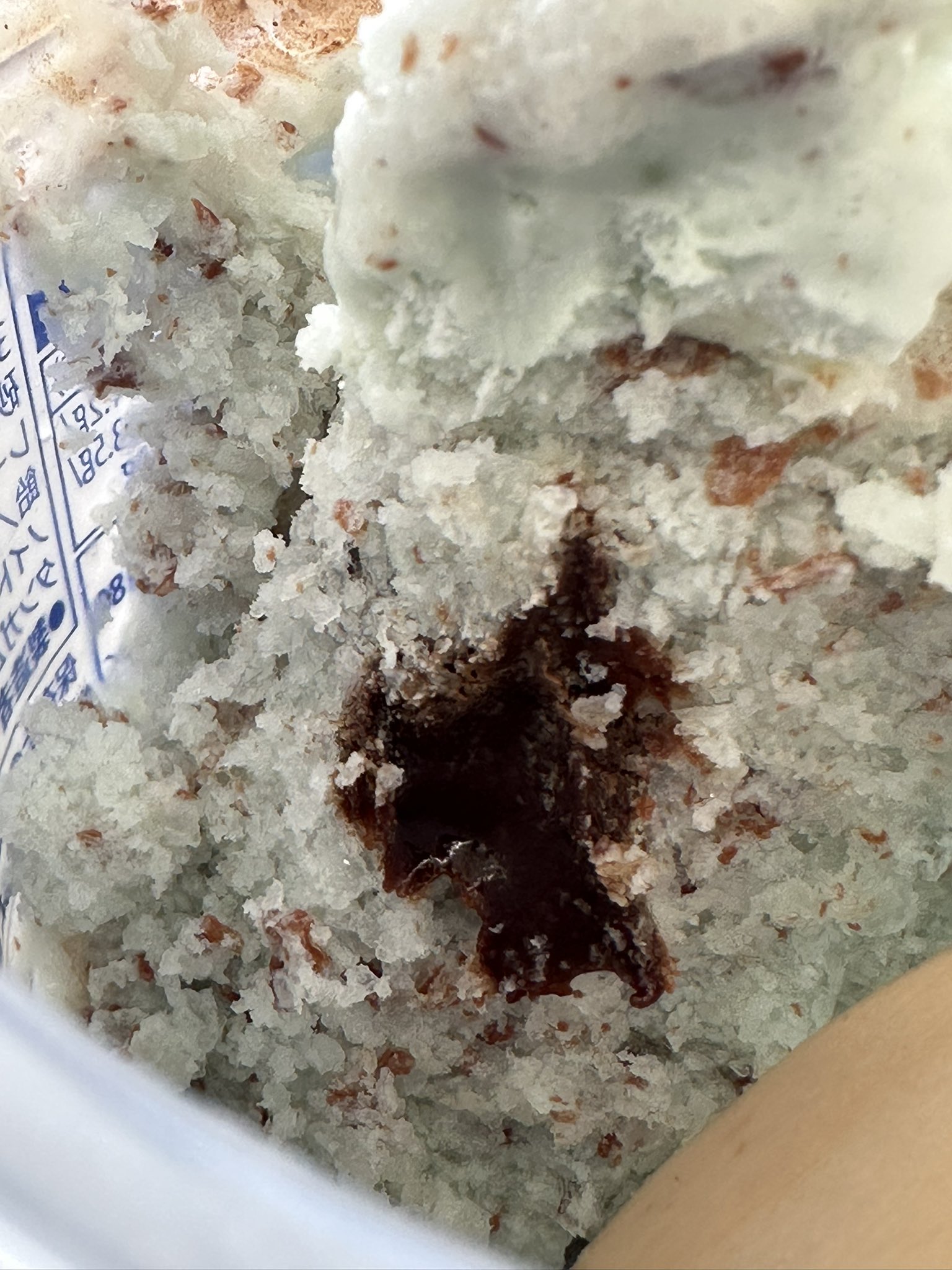 チョコミントのめもちょう on X: 