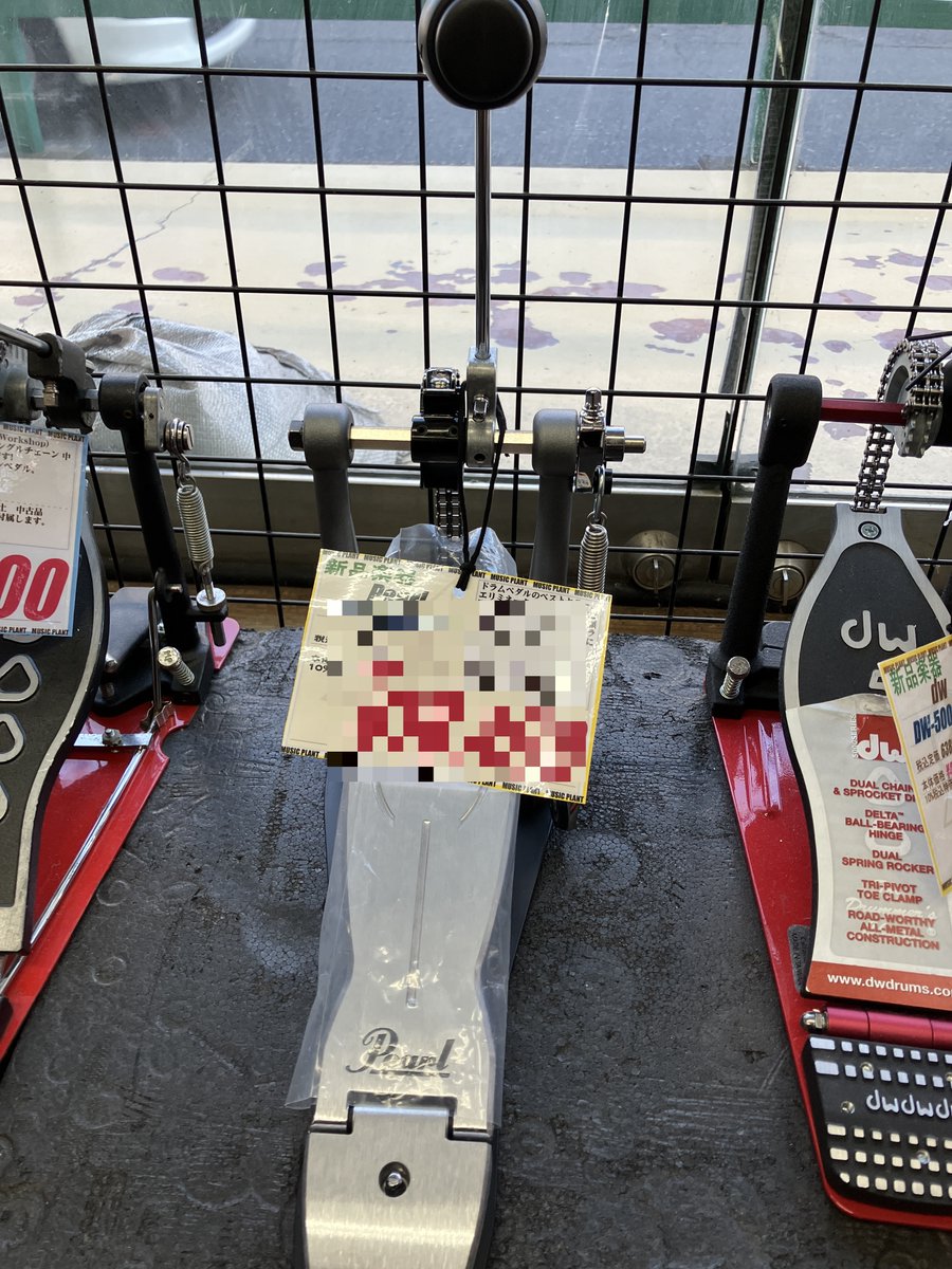 茨城県担当スタッフです‼️
「ミュージックプラント土浦店」<a href="/musicplant/">MUSIC PLANT</a>ではエリミネーターソロシリーズドラムペダル「P-1030 Black Single Pedal」販売中💪
上位機種のシステムを一部継承しコストパフォーマンスに優れたペダルです✌️😀
初めての1台にもおすすめ🌈
🔍pearldrum.com/ja/products/dr…