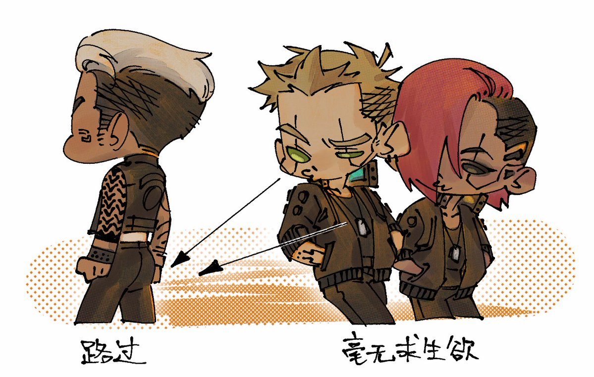 STARN_707's tweet image. #Cyberpunk2077 #myart