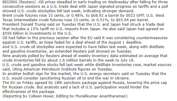 VanIsleInvestor's tweet image. Oil rises on Japan trade deal and stronger demand indicated by US inventories