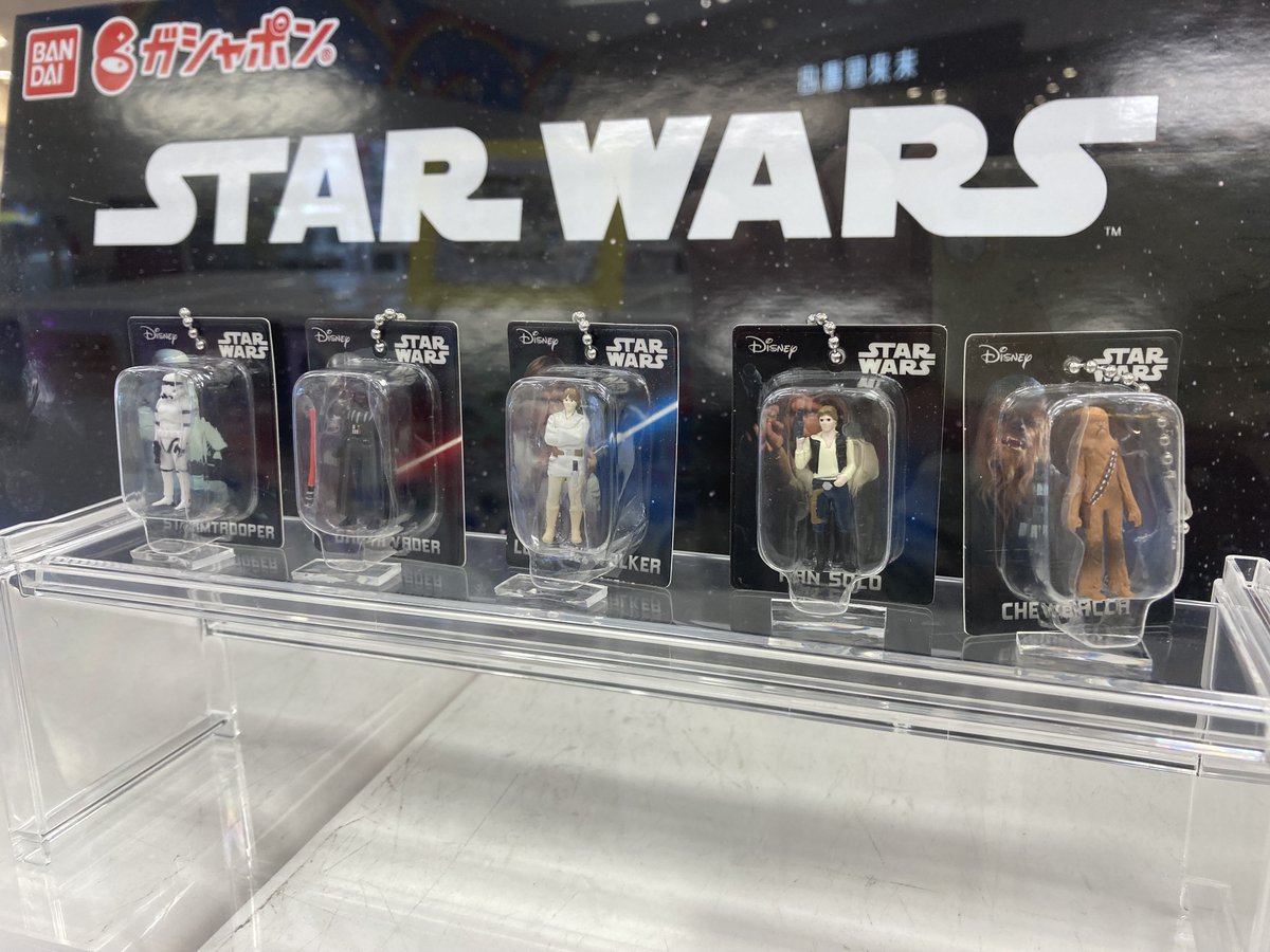 blanketofLinus6's tweet image. STAR WARS ブリスター チャーム コレクション
推しのハン・ソロがいるので見つけたら回そうと思ってたけど
ソロがあまりにも作画崩壊みたいな顔で回す手が止まった…
#スターウォーズ