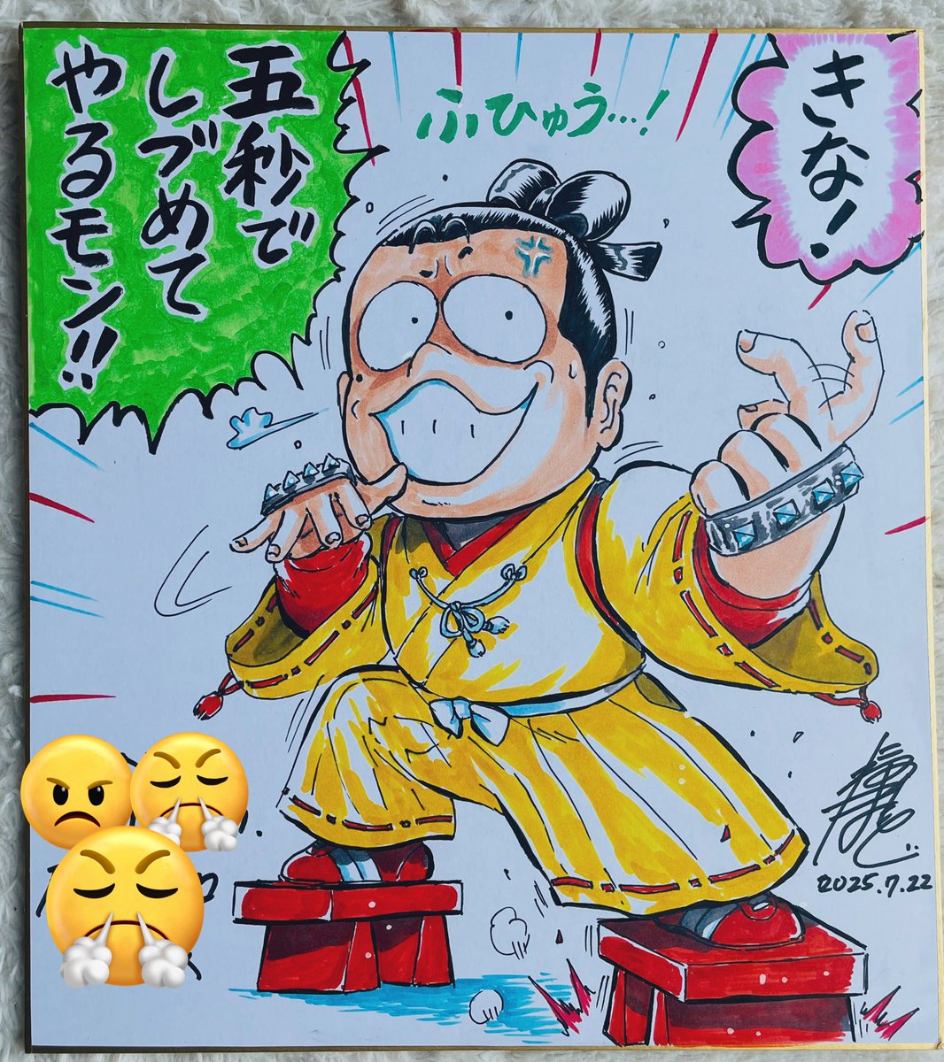 うさこ様　版画です。 うさこ様版画です。