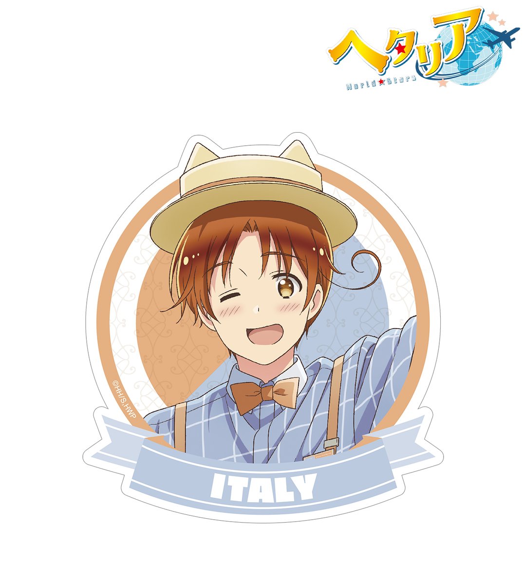 ヘタリア 学園ヘタリア ポスター ヘタリア 学園ヘタリア ポスター